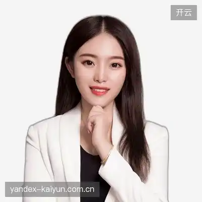 高昊