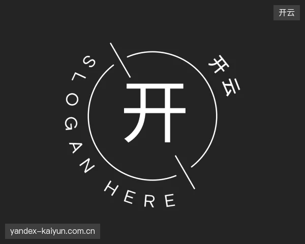 走近开云官网
